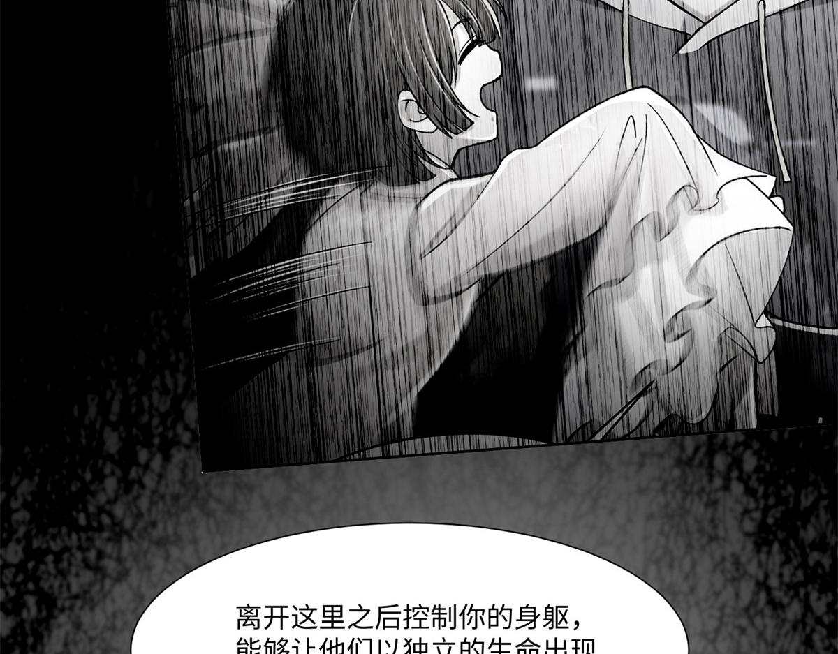 第二百一十七话(1/2)-第220话