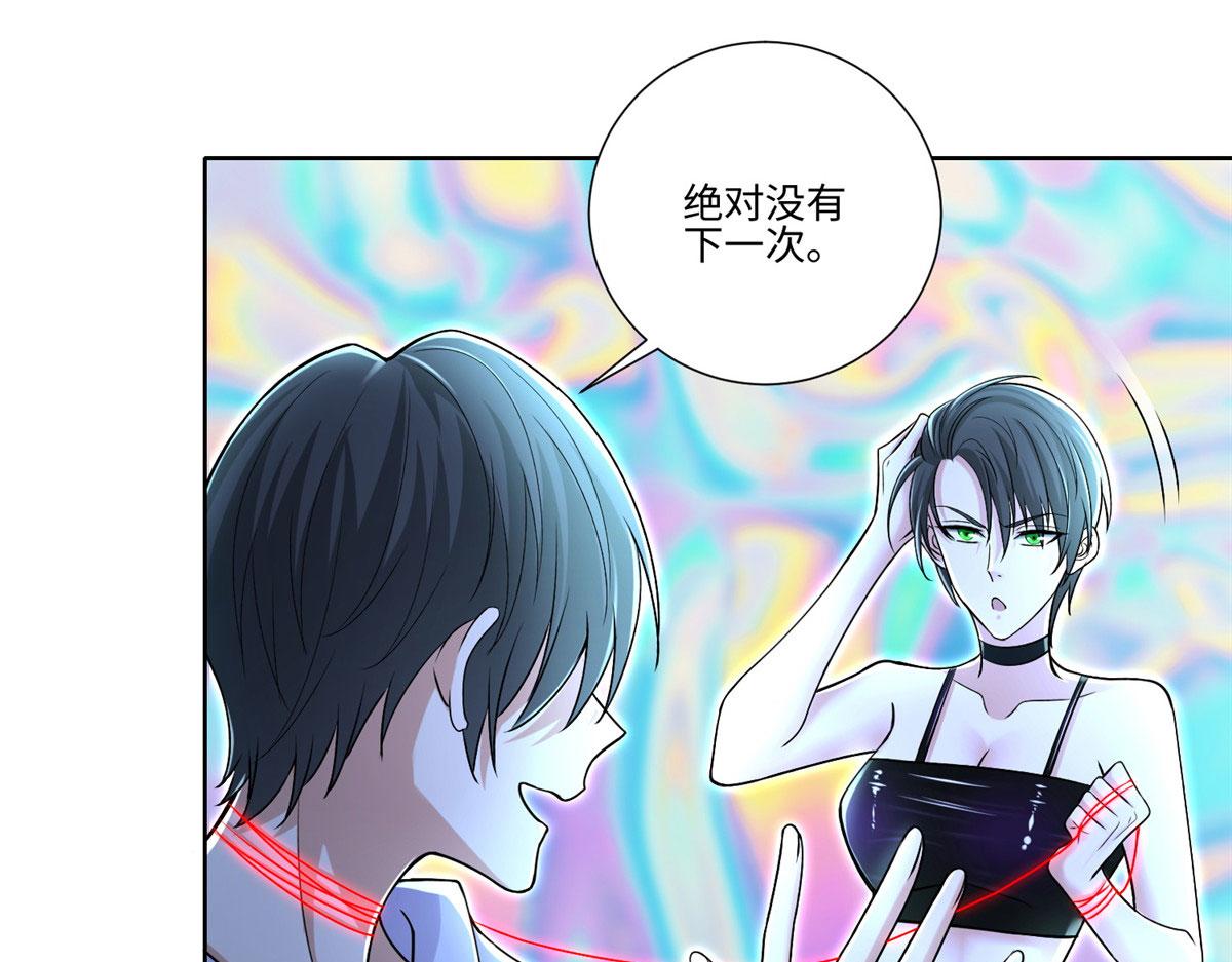 第二百一十九话(1/2)-第222话