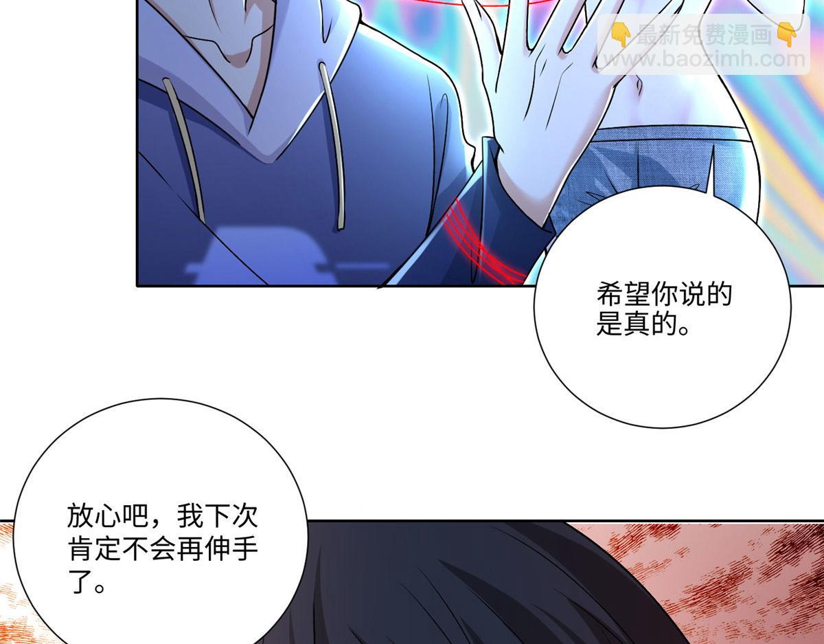 第二百一十九话(1/2)-第222话