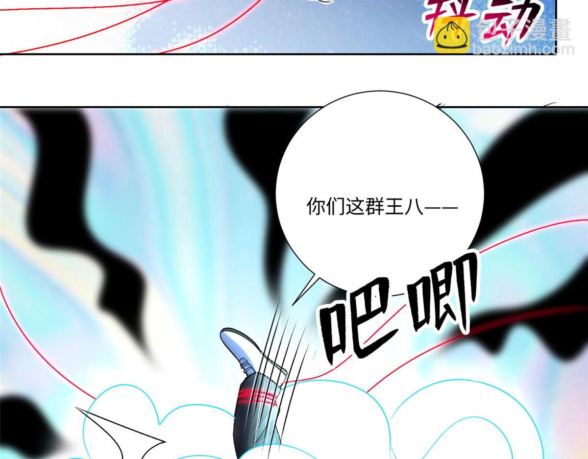 第二百一十九话(1/2)-第222话