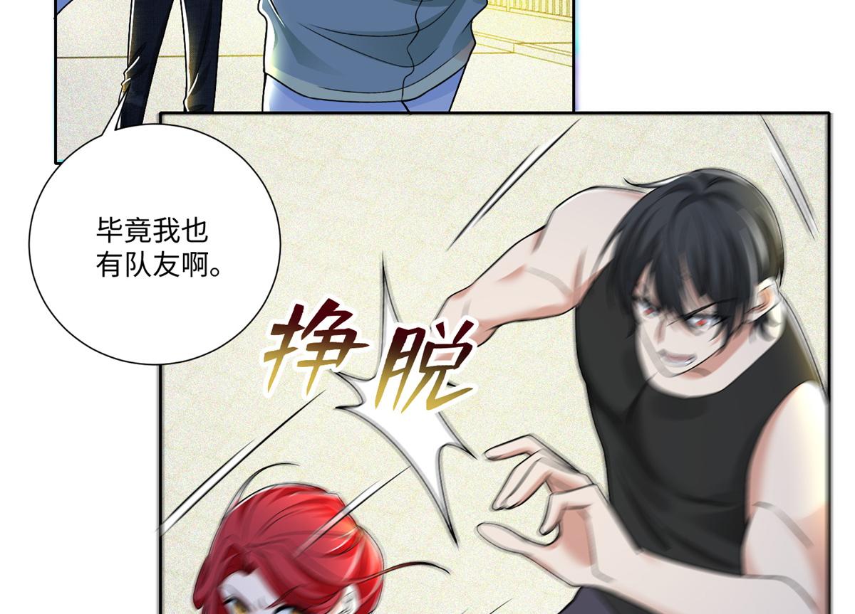 第二百二十一话(1/2)-第224话