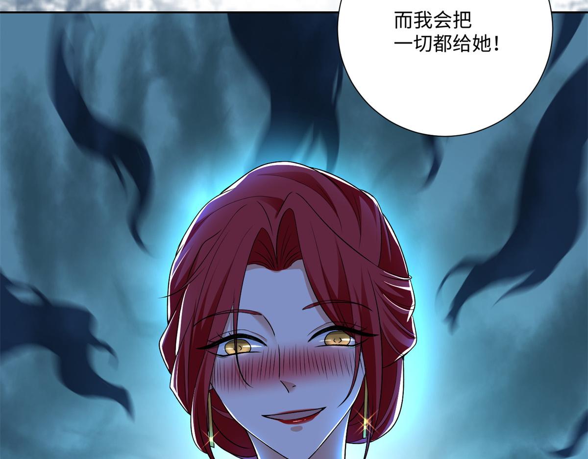 第二百二十一话(1/2)-第224话