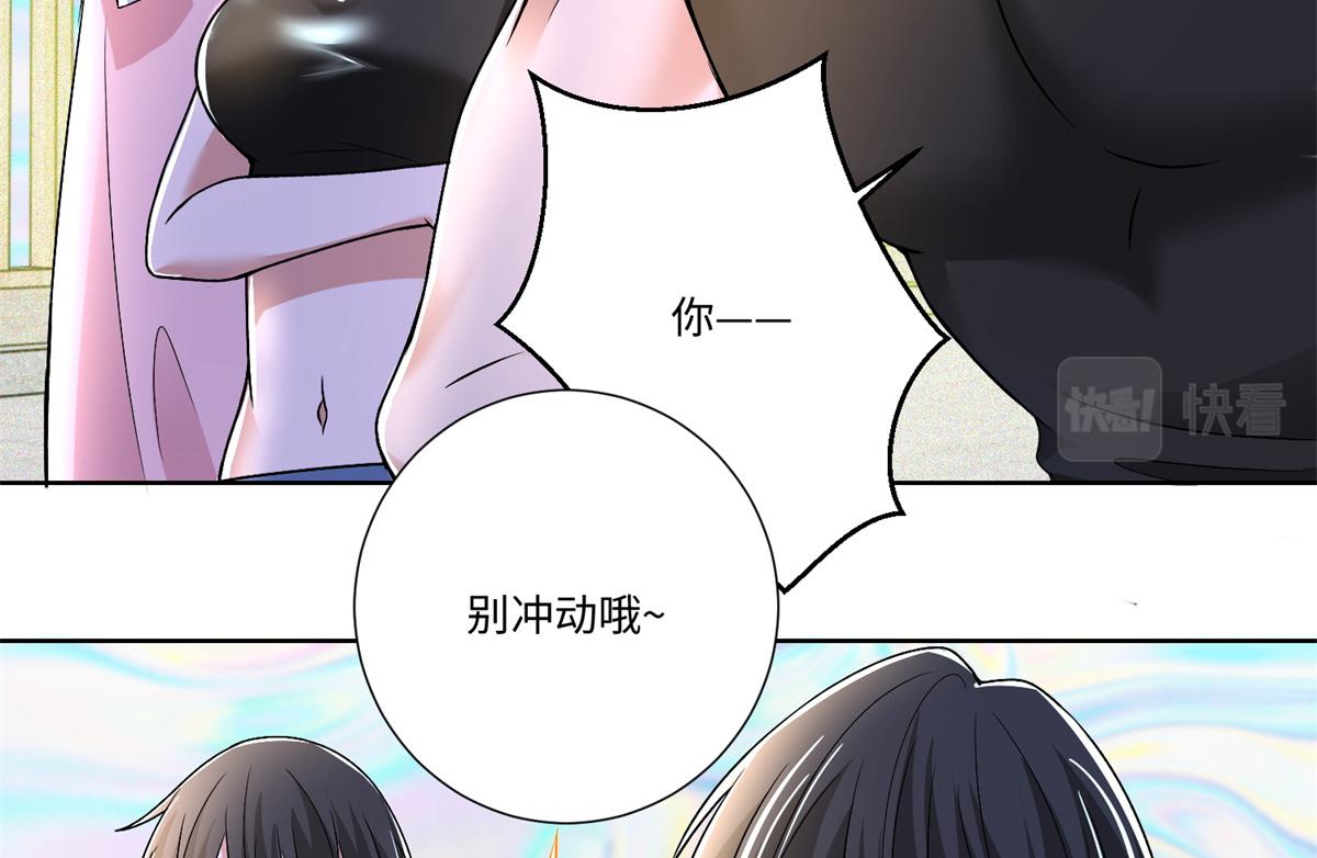 第二百二十一话(1/2)-第224话