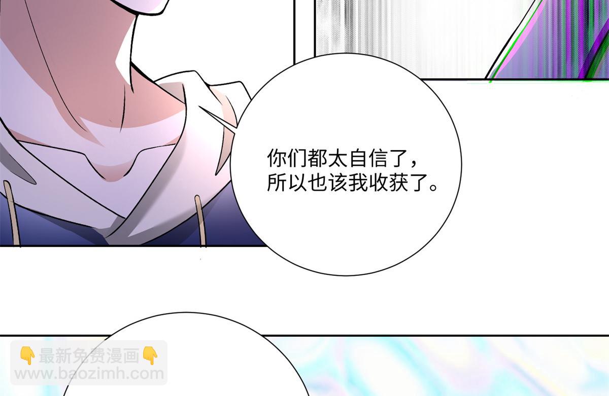 第二百二十一话(1/2)-第224话