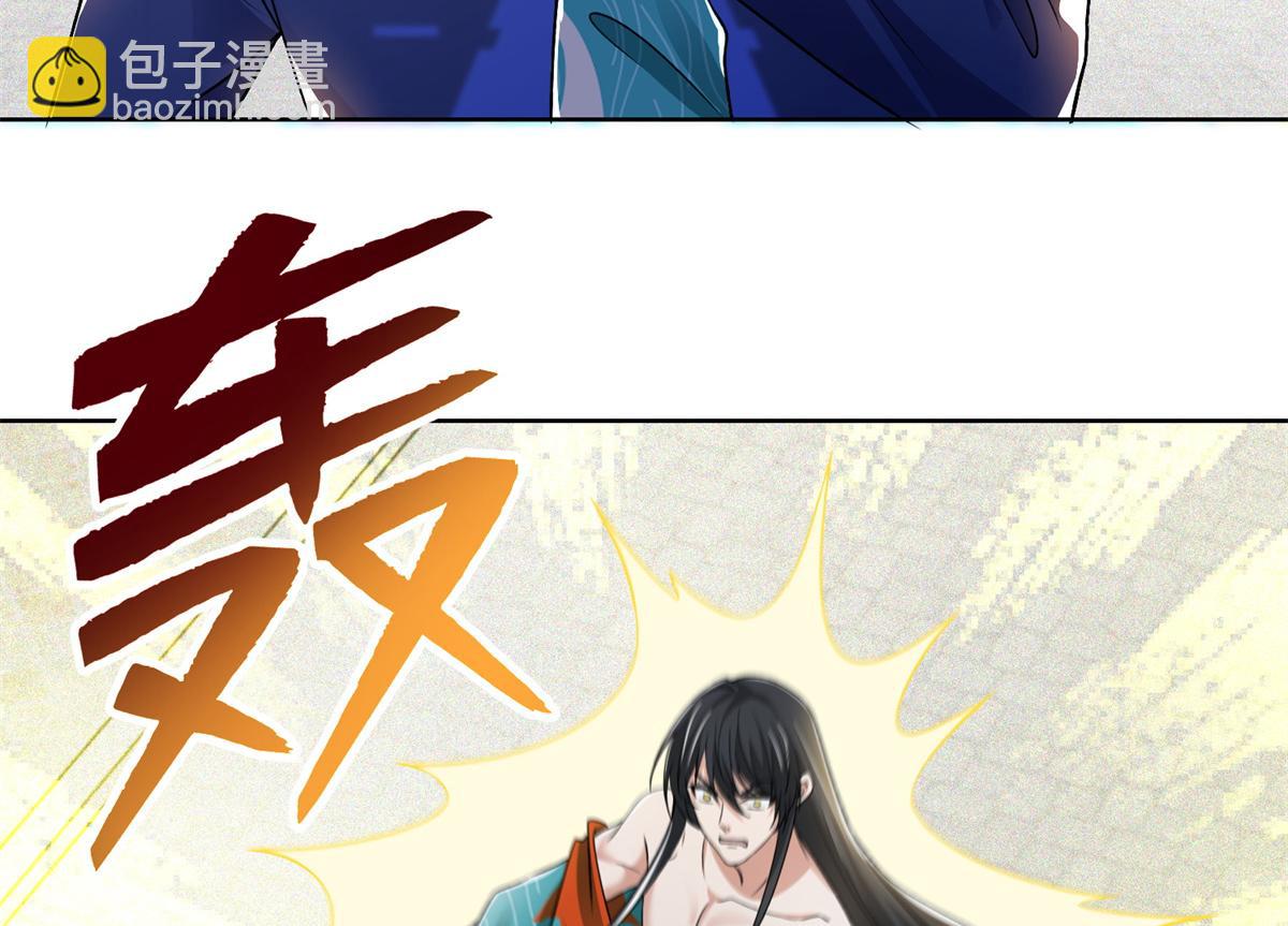 第二百二十一话(1/2)-第224话