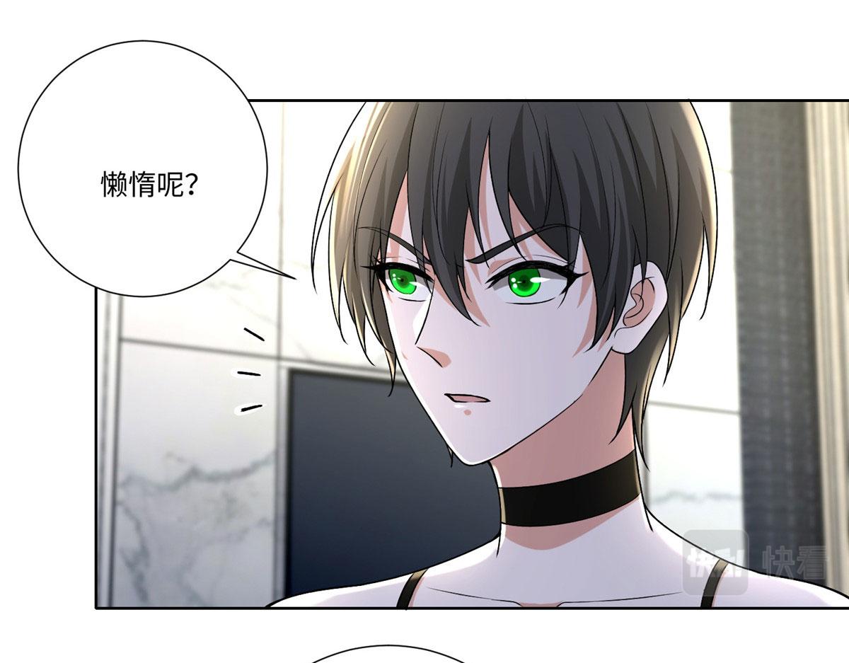 第二百二十三话(1/2)-第226话
