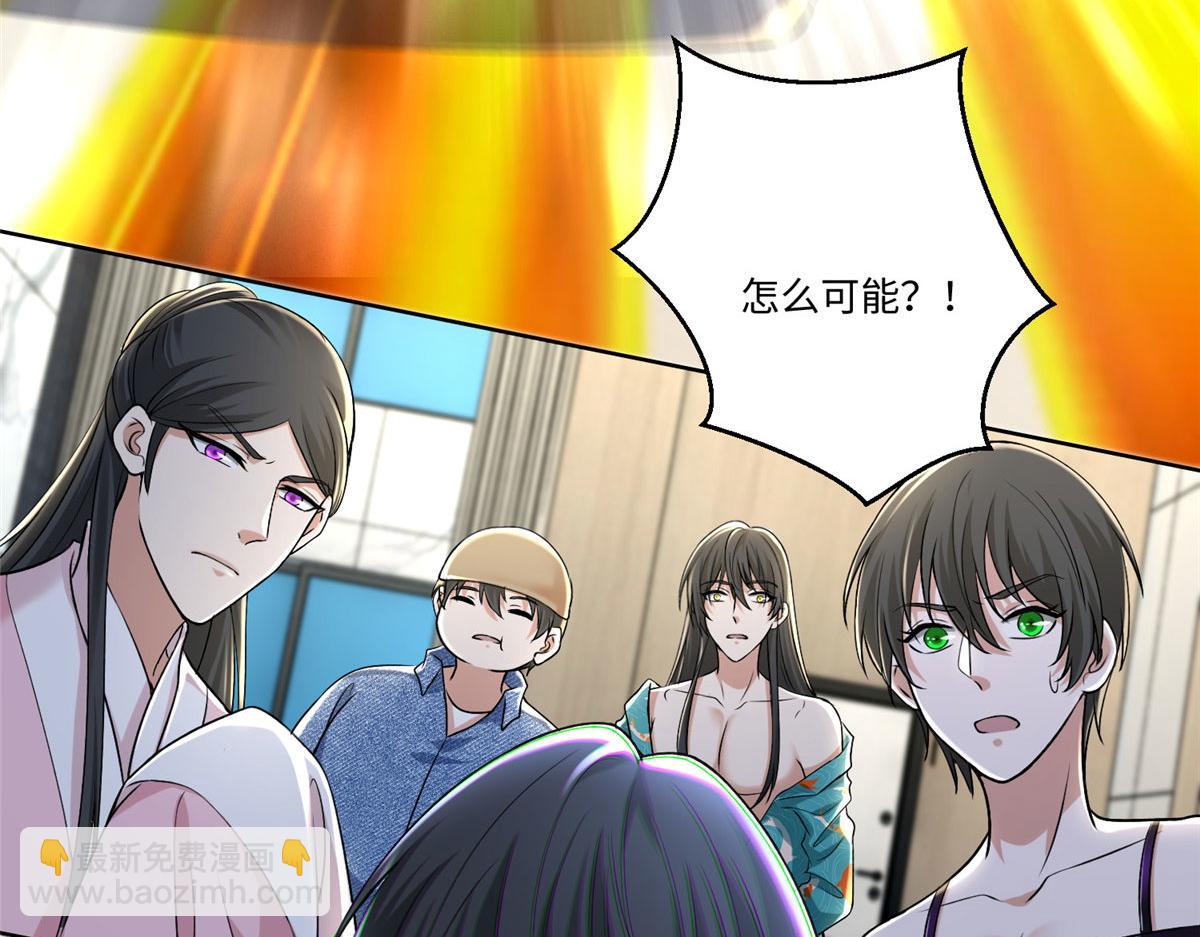 第二百二十三话(1/2)-第226话