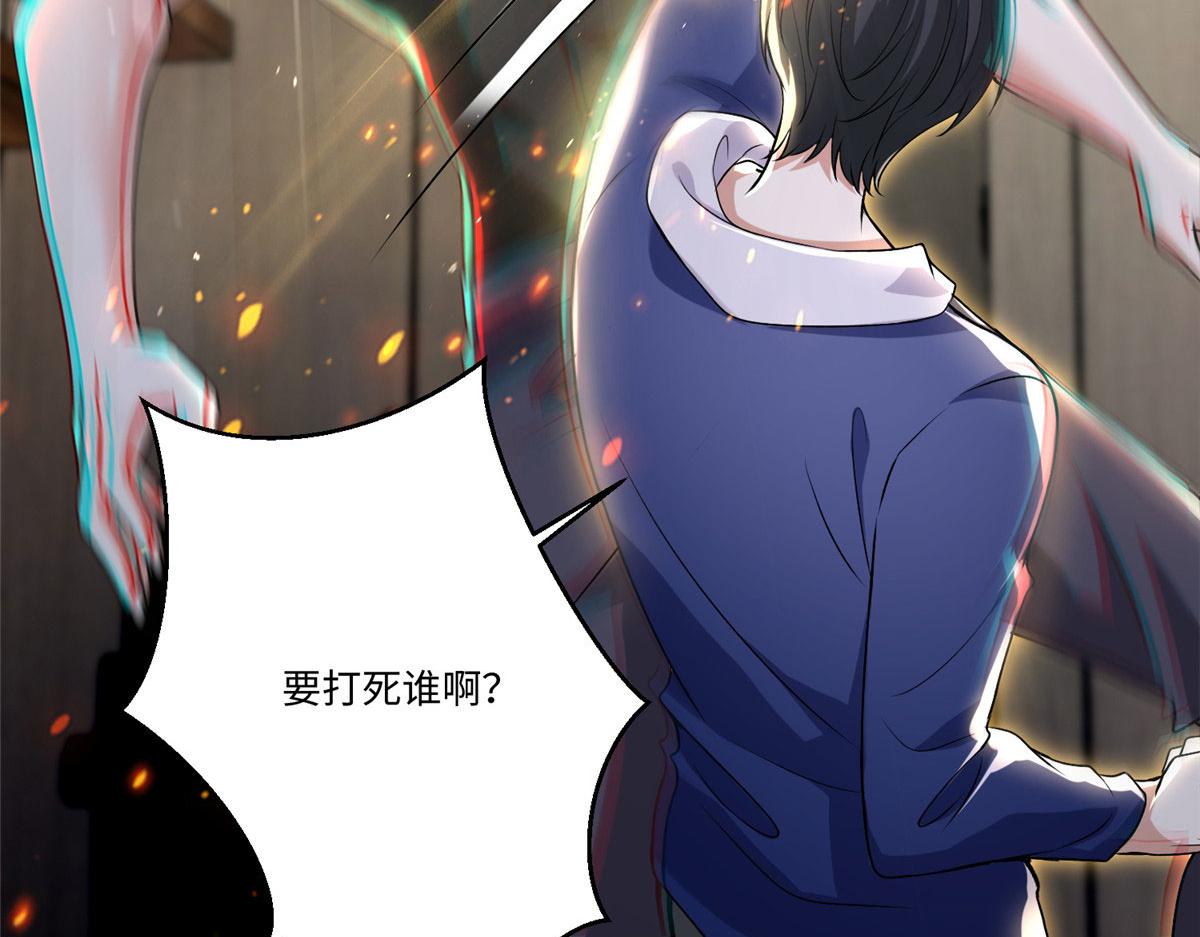 第二百二十三话(1/2)-第226话