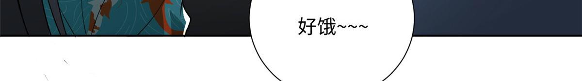 第二百二十三话(1/2)-第226话