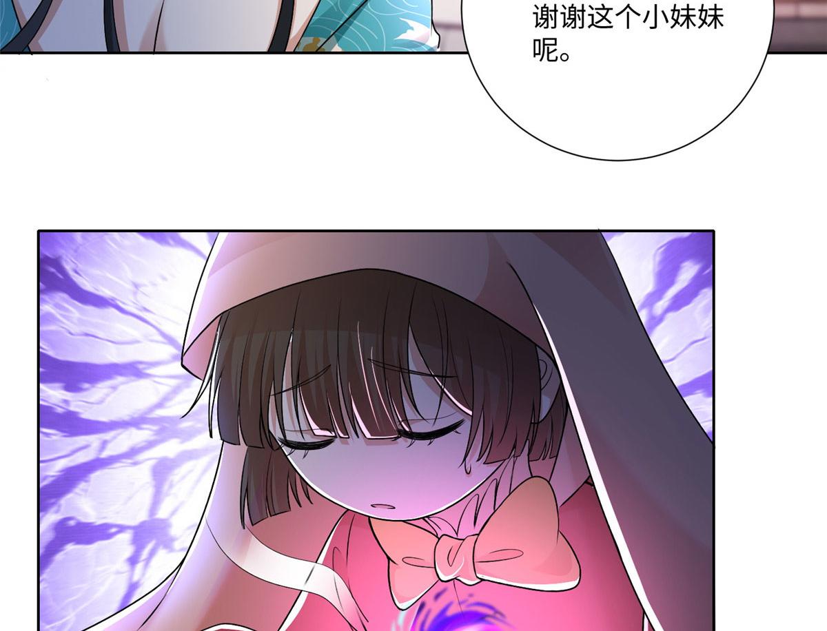 第二百二十三话(1/2)-第226话