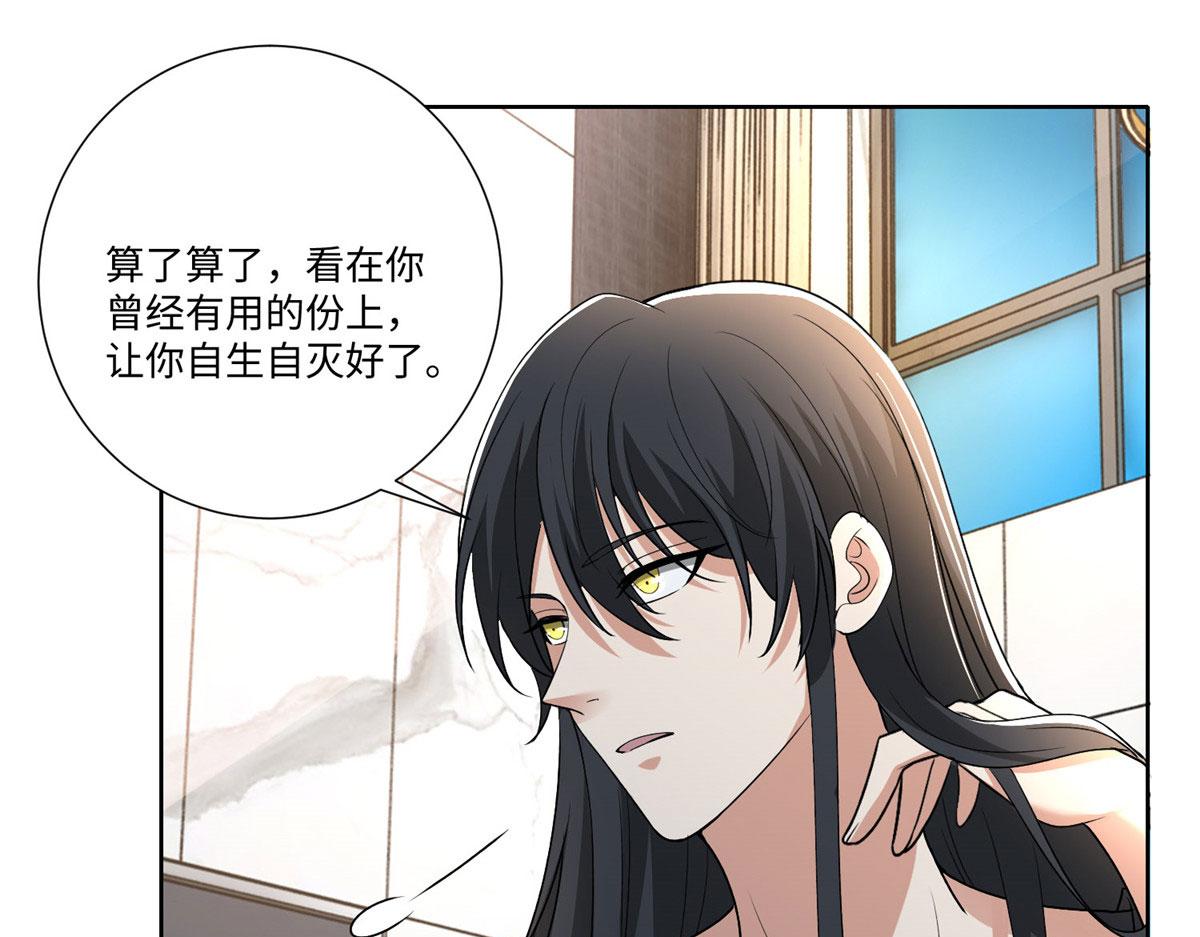 第二百二十三话(1/2)-第226话