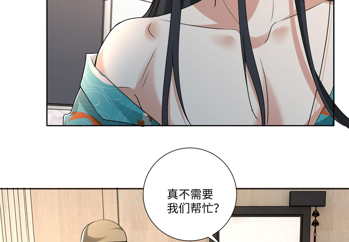 第二百二十三话(1/2)-第226话