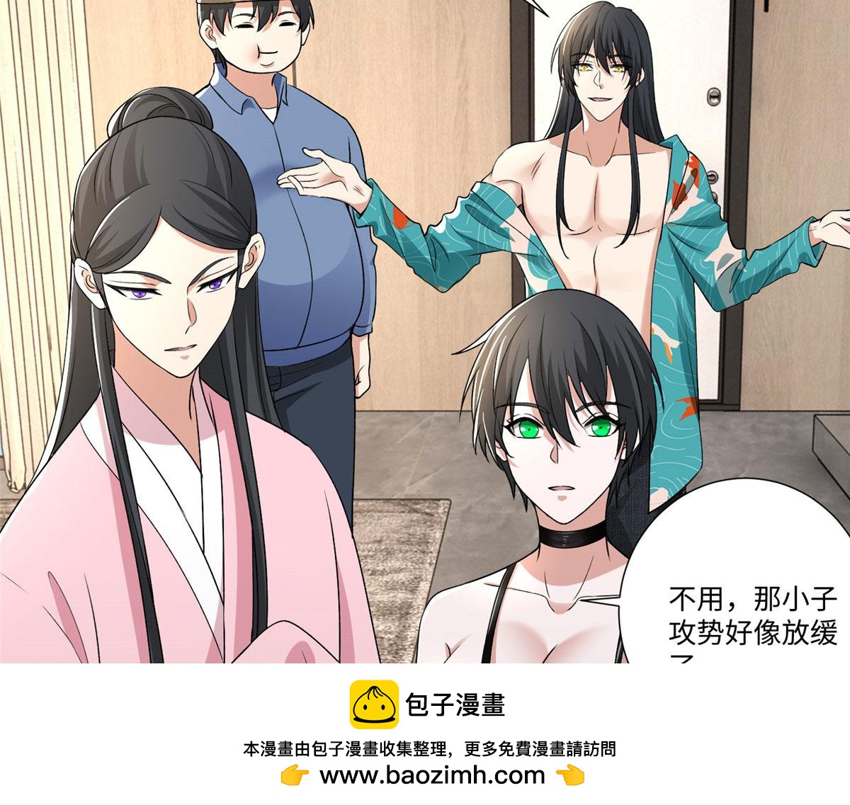 第二百二十三话(1/2)-第226话