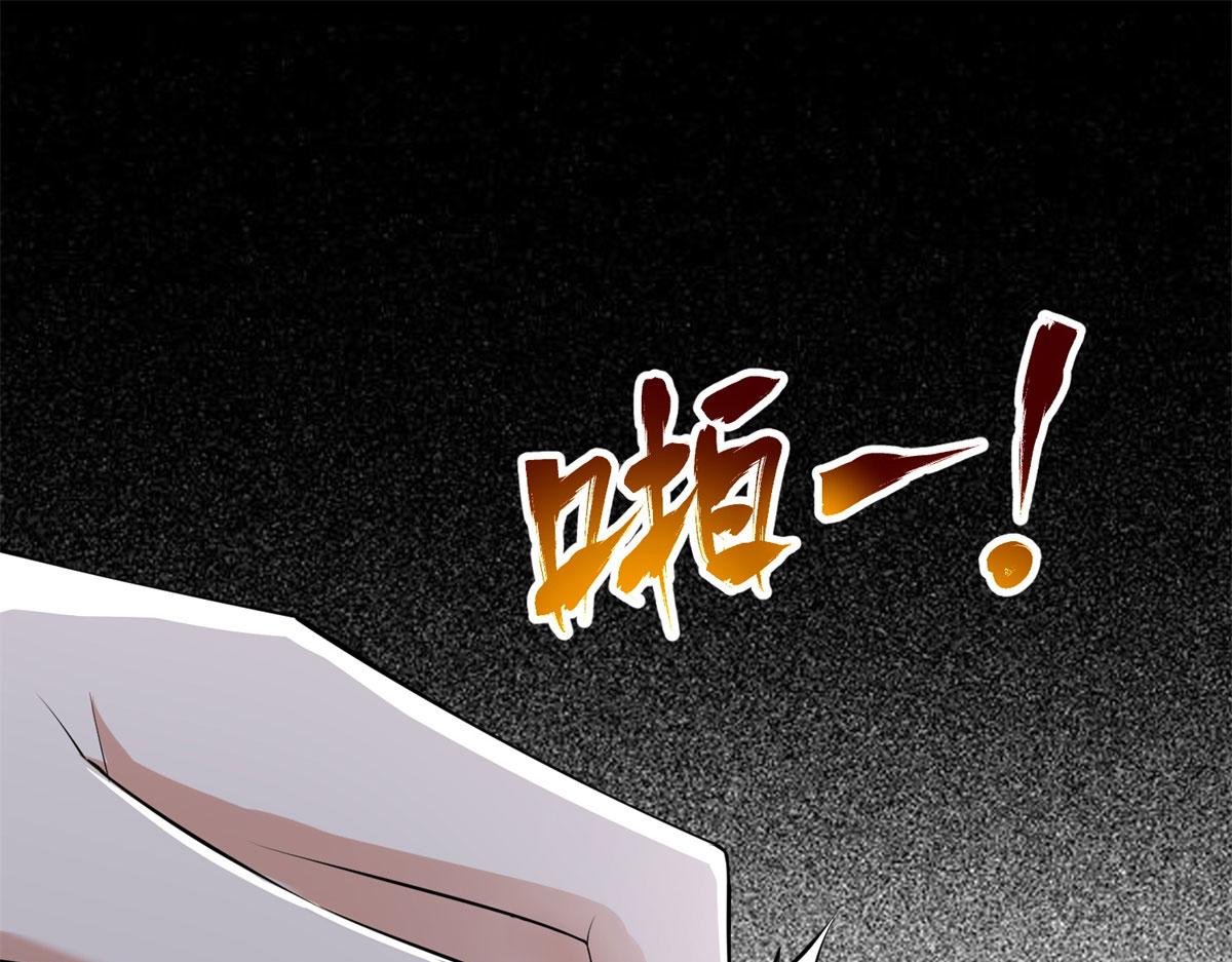 第二百二十五话(1/2)-第228话