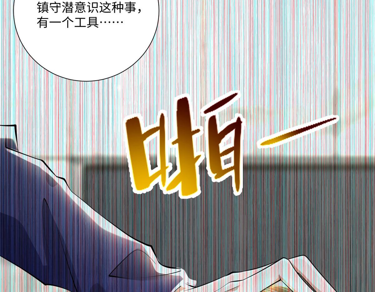 第二百二十五话(1/2)-第228话