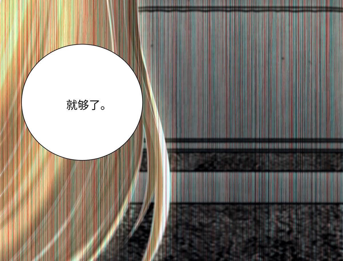 第二百二十五话(1/2)-第228话