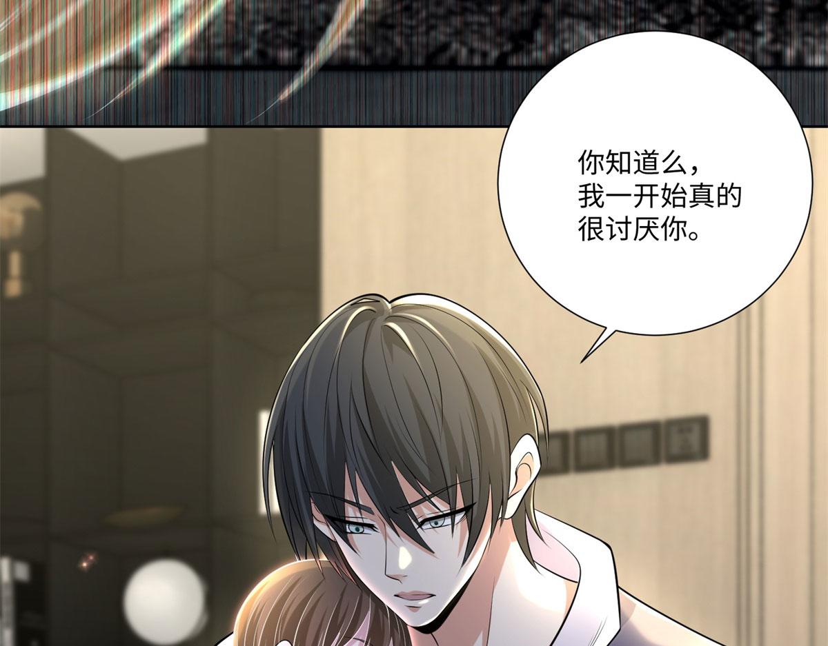 第二百二十五话(1/2)-第228话