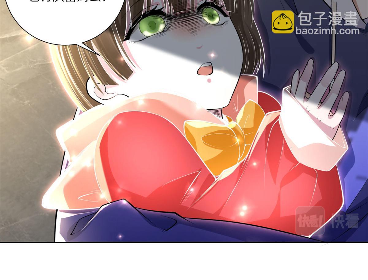 第二百二十五话(1/2)-第228话