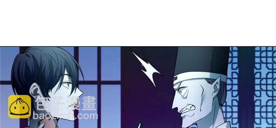 第二十四话(1/3)-第24话