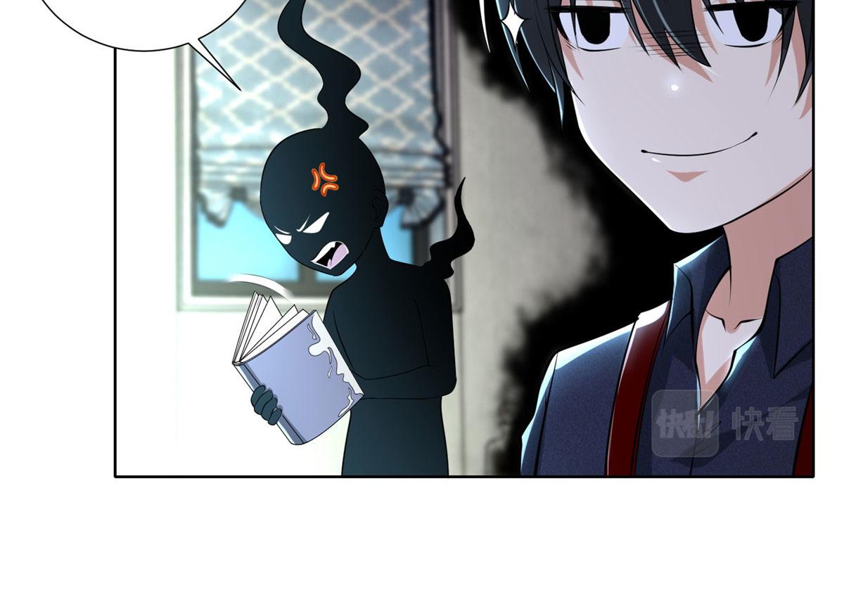 第二百二十七话(1/2)-第230话