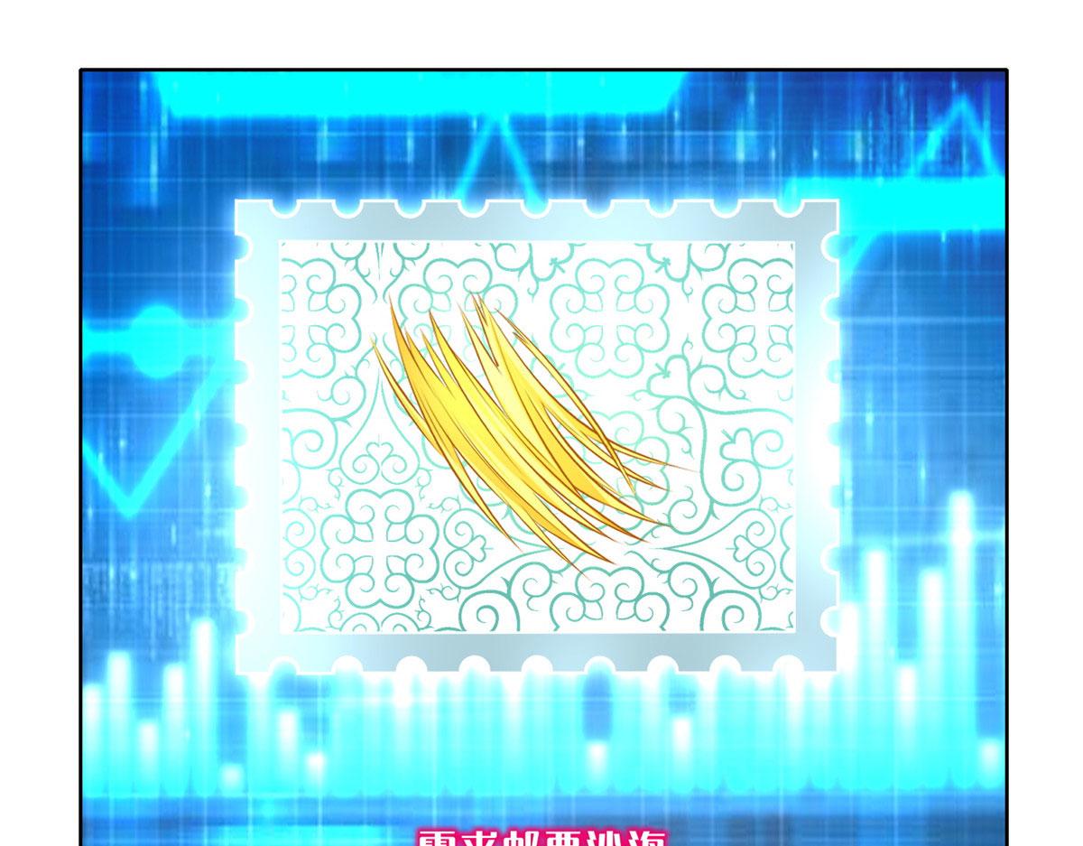 第二百二十七话(1/2)-第230话