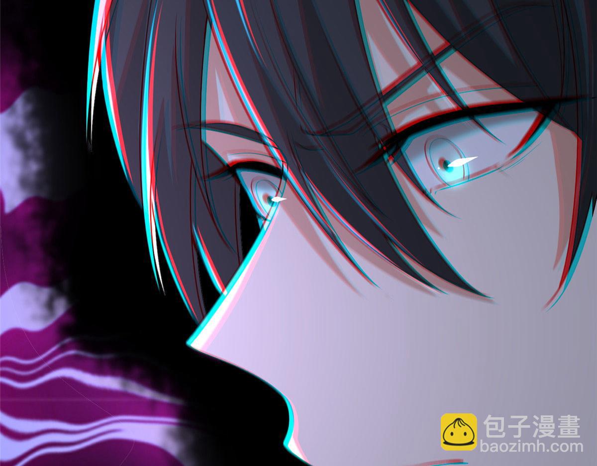 第二百二十七话(1/2)-第230话