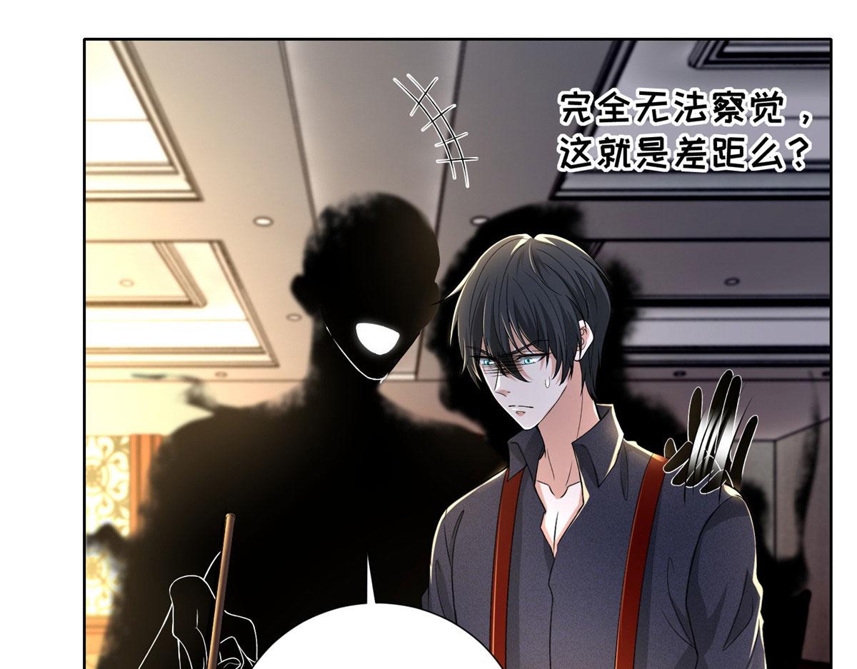 第二百二十七话(1/2)-第230话