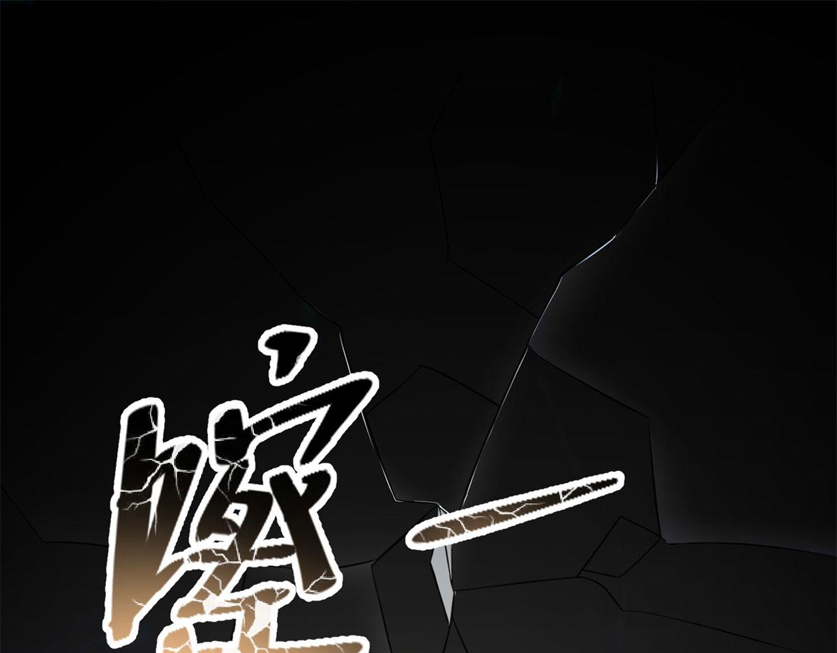 第二百二十九话(1/3)-第232话
