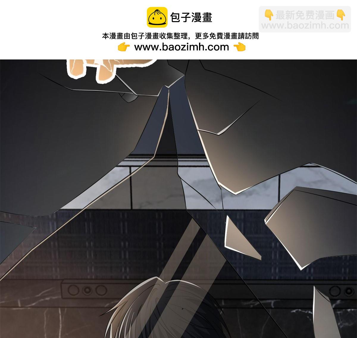 第二百二十九话(1/3)-第232话