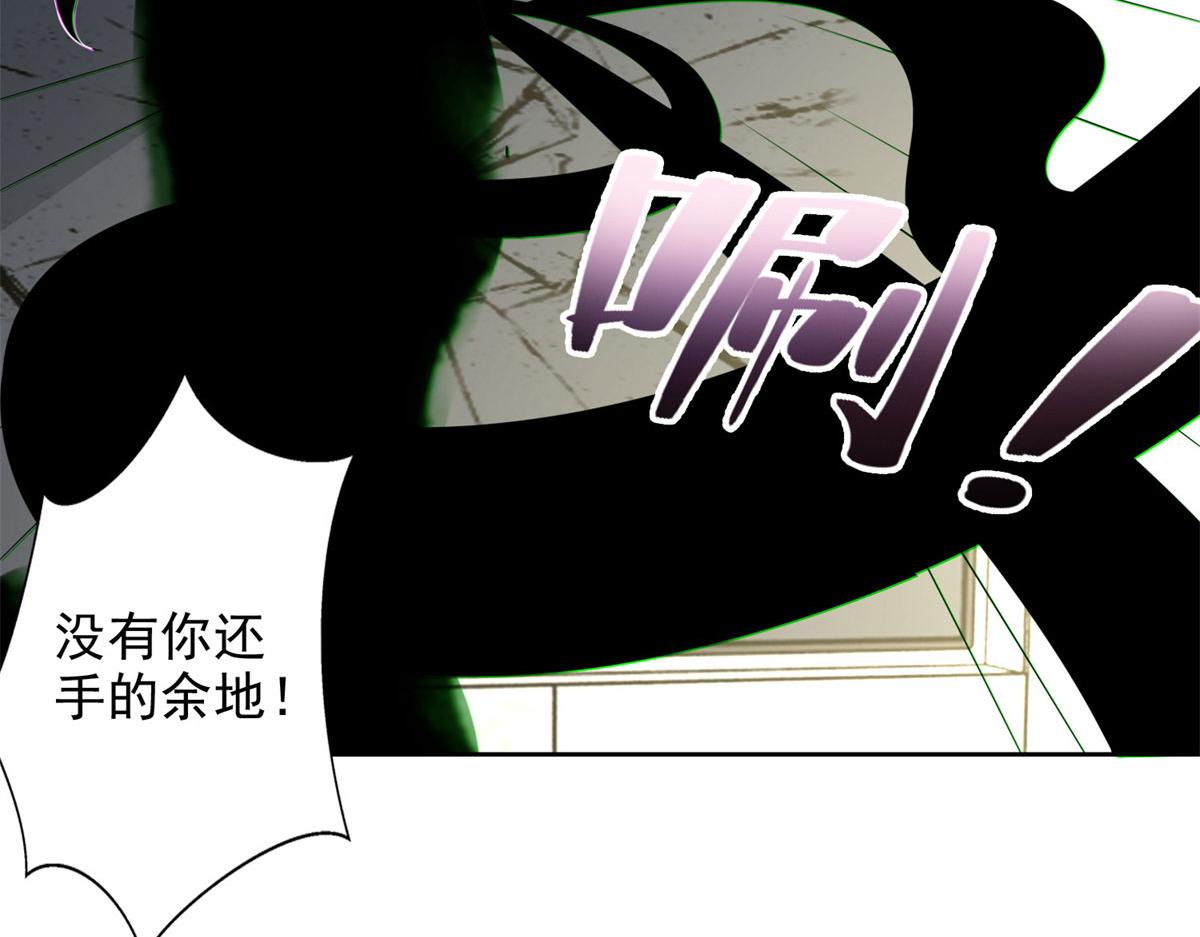 第二百二十九话(1/3)-第232话