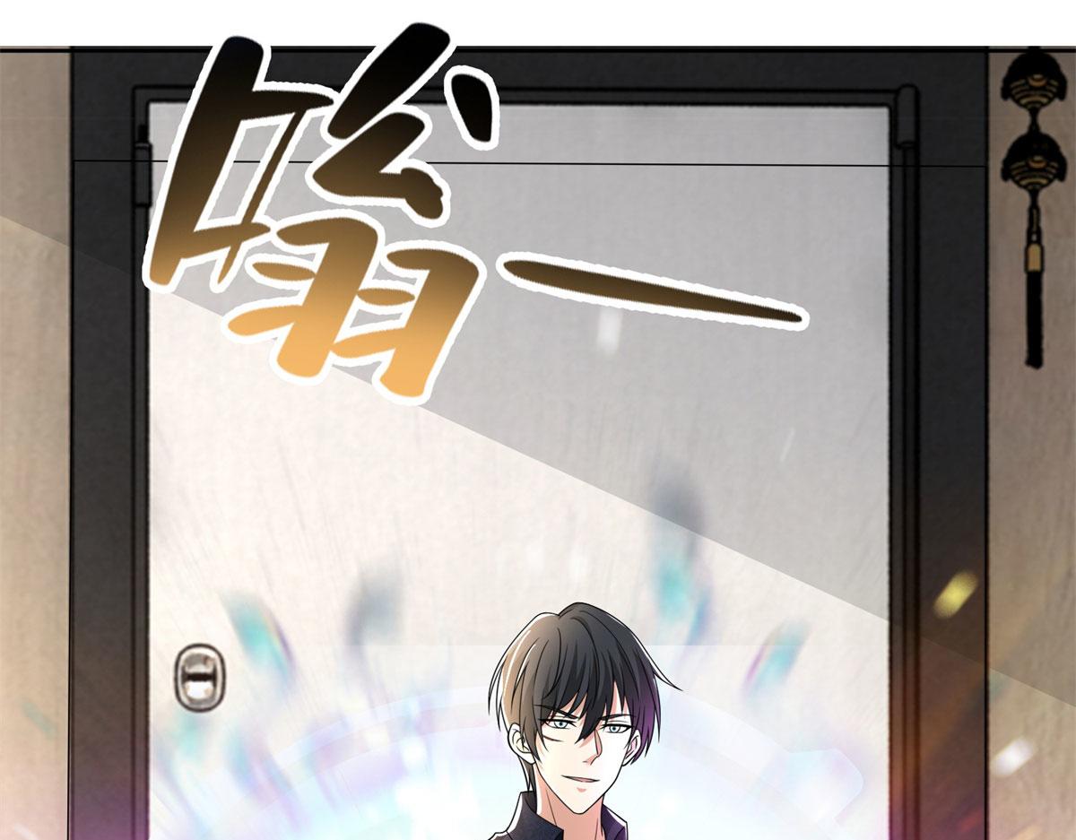 第二百二十九话(1/3)-第232话