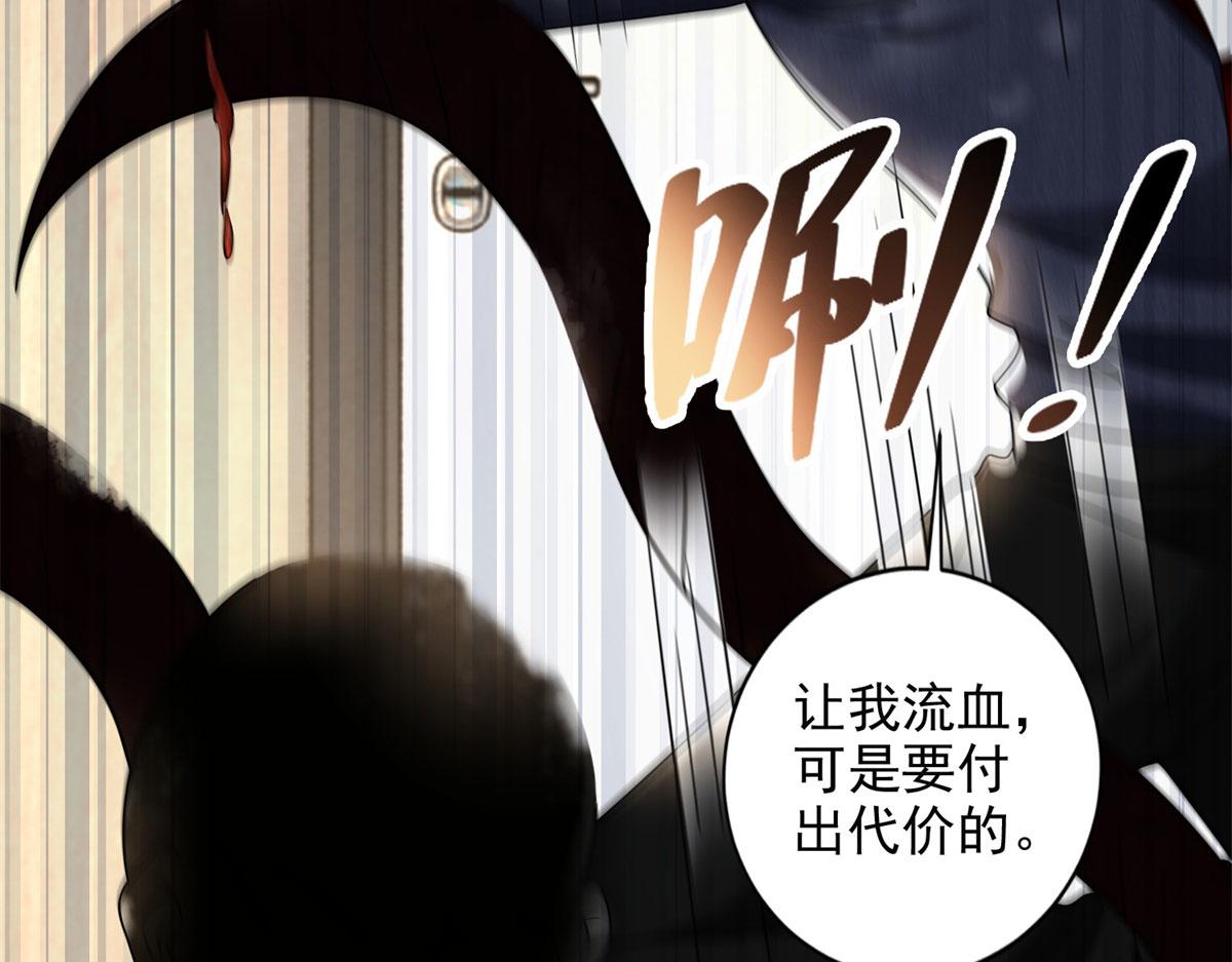 第二百二十九话(1/3)-第232话