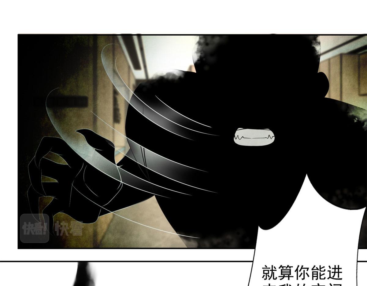 第二百二十九话(1/3)-第232话