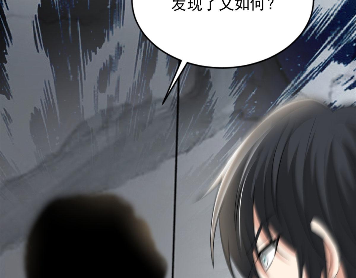 第二百二十九话(1/3)-第232话