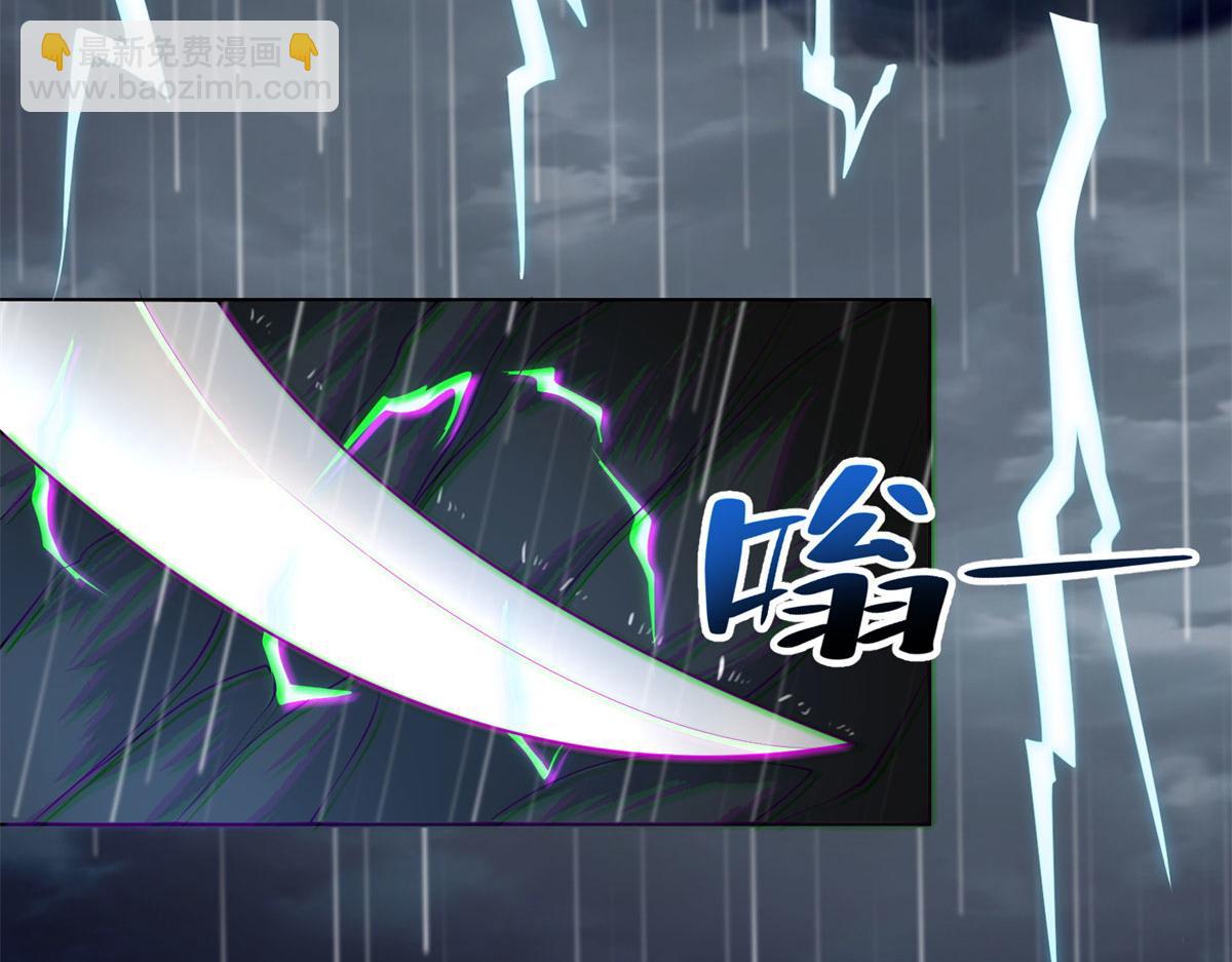 第二百三十一话(1/2)-第234话