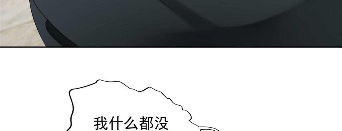 第二百三十五话(1/2)-第238话