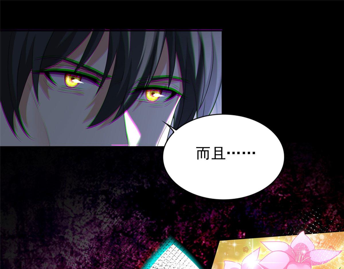 第二百三十五话(1/2)-第238话