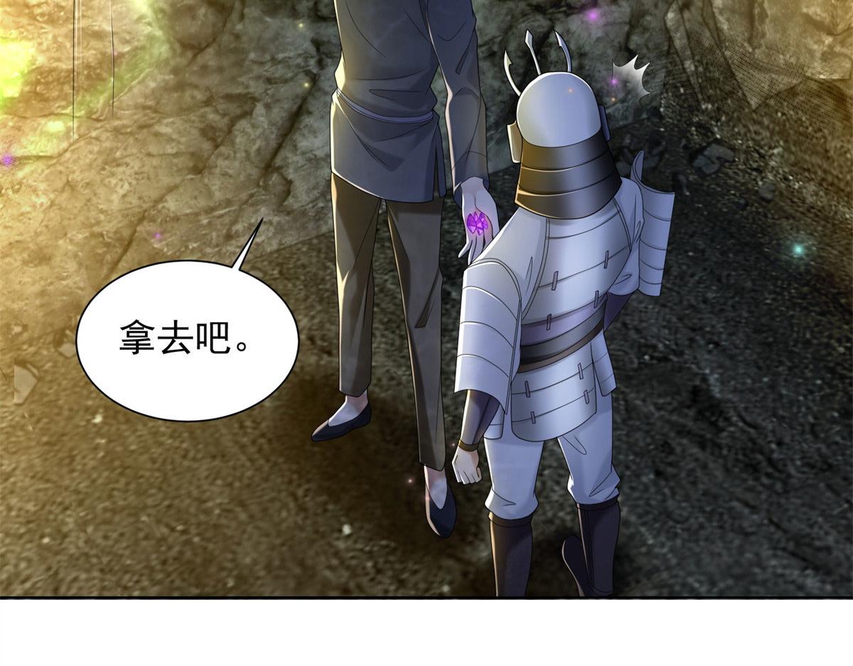 第二百三十七话(1/2)-第240话