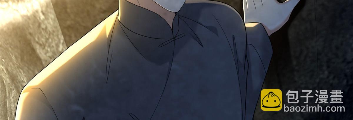 第二百三十七话(1/2)-第240话
