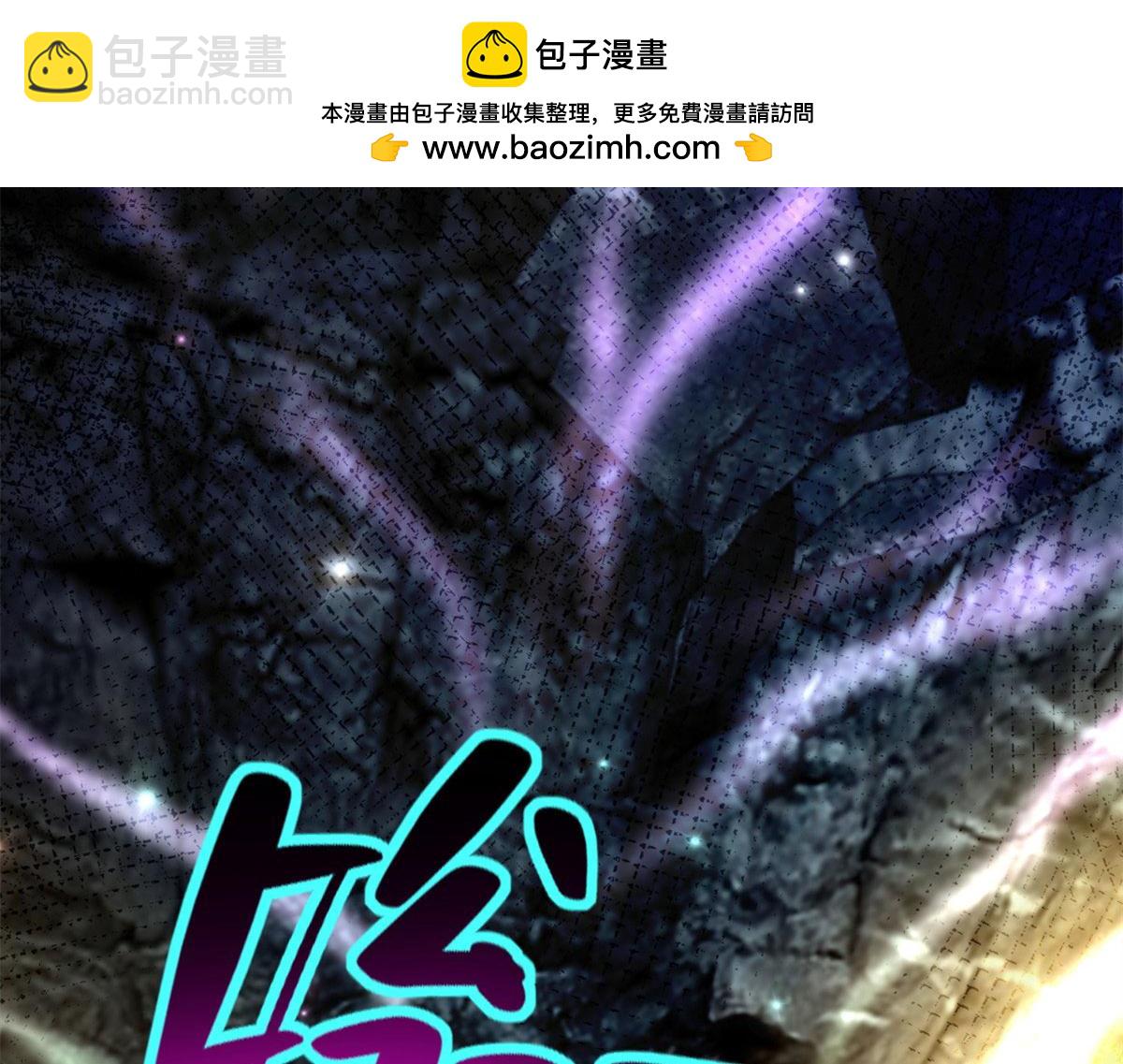 第二百三十七话(1/2)-第240话