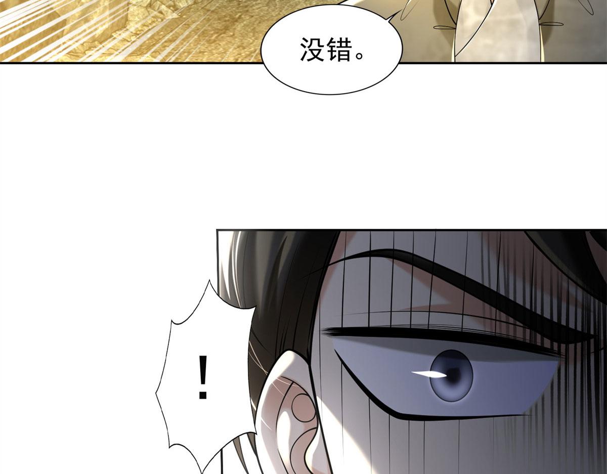 第二百三十七话(1/2)-第240话