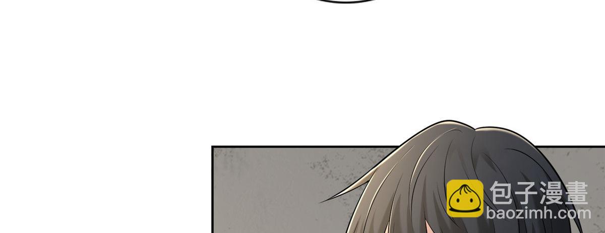 第二百三十九话(1/2)-第242话