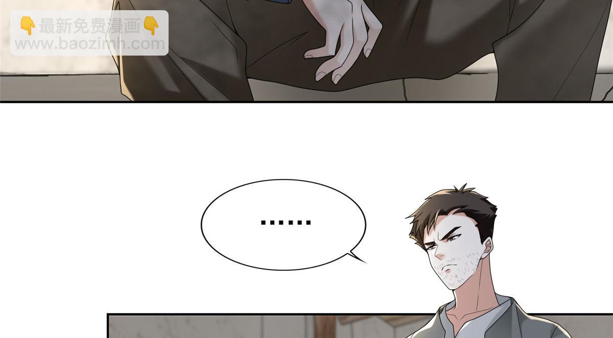 第二百三十九话(1/2)-第242话