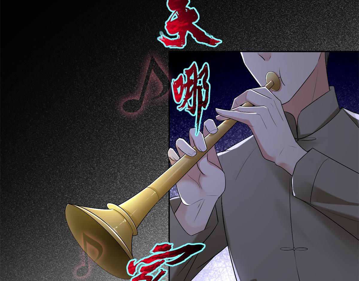 第二百四十一话(1/2)-第244话