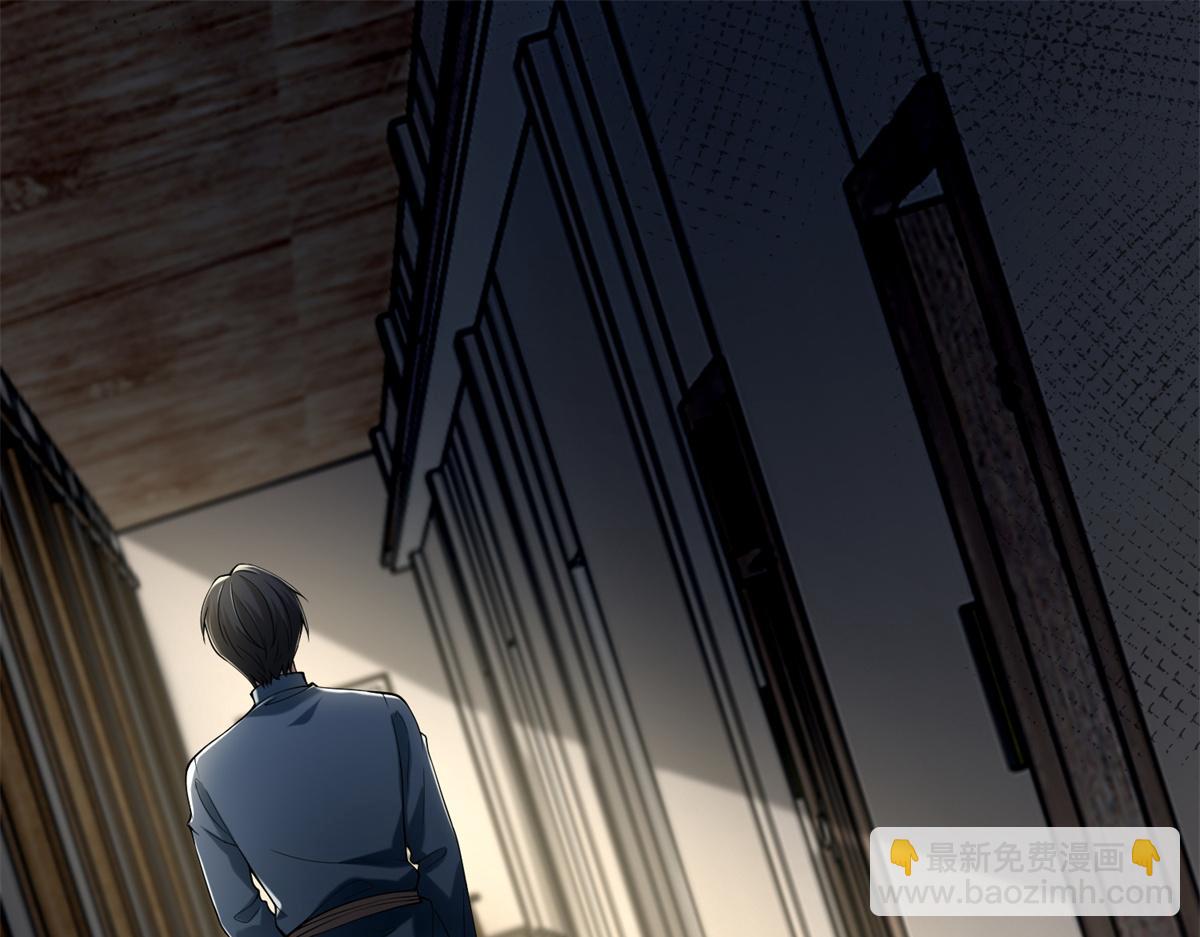 第二百四十一话(1/2)-第244话