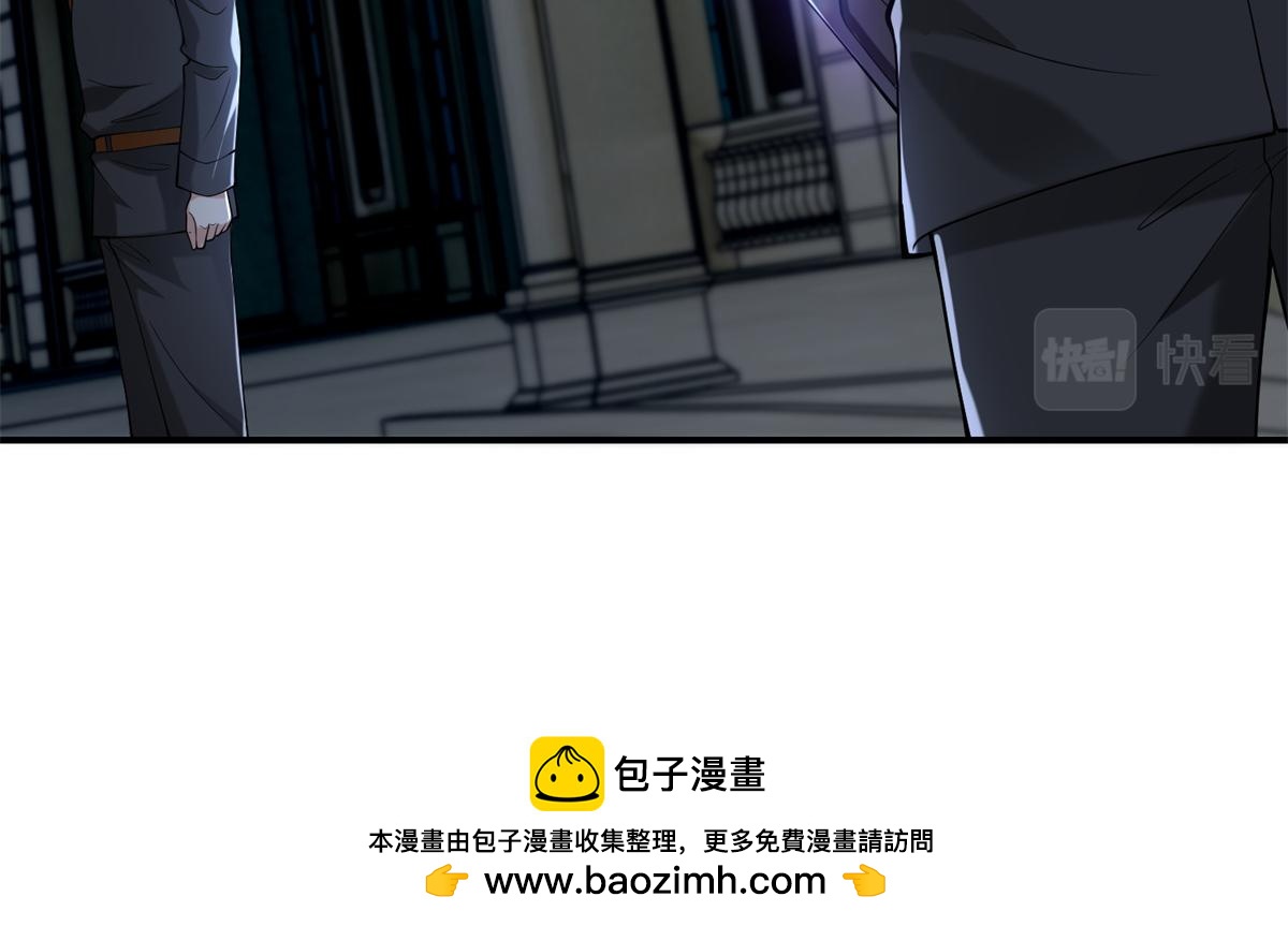 第二百四十一话(1/2)-第244话