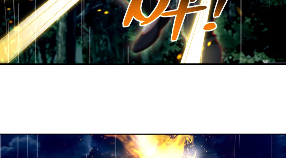 第二百四十三话(1/2)-第246话
