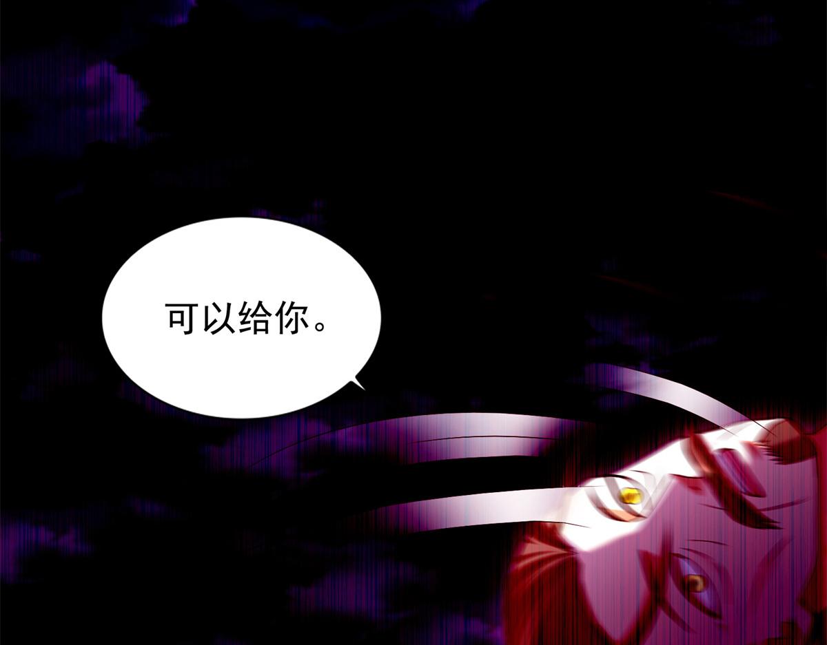 第二百四十七话(1/3)-第250话
