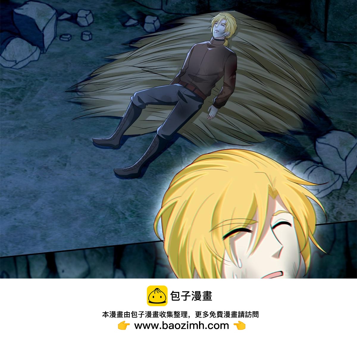 第二百四十七话(1/3)-第250话