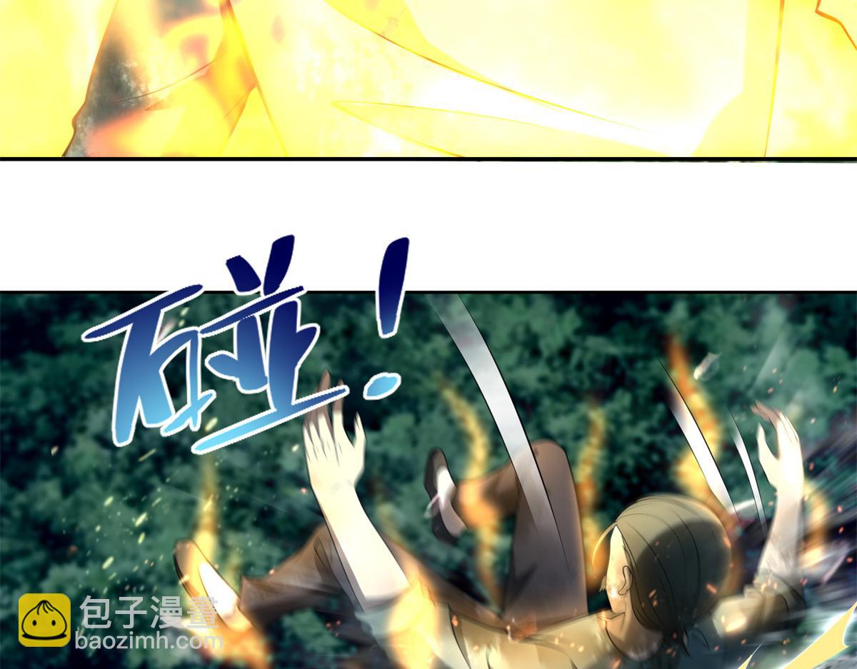第二百四十七话(1/3)-第250话